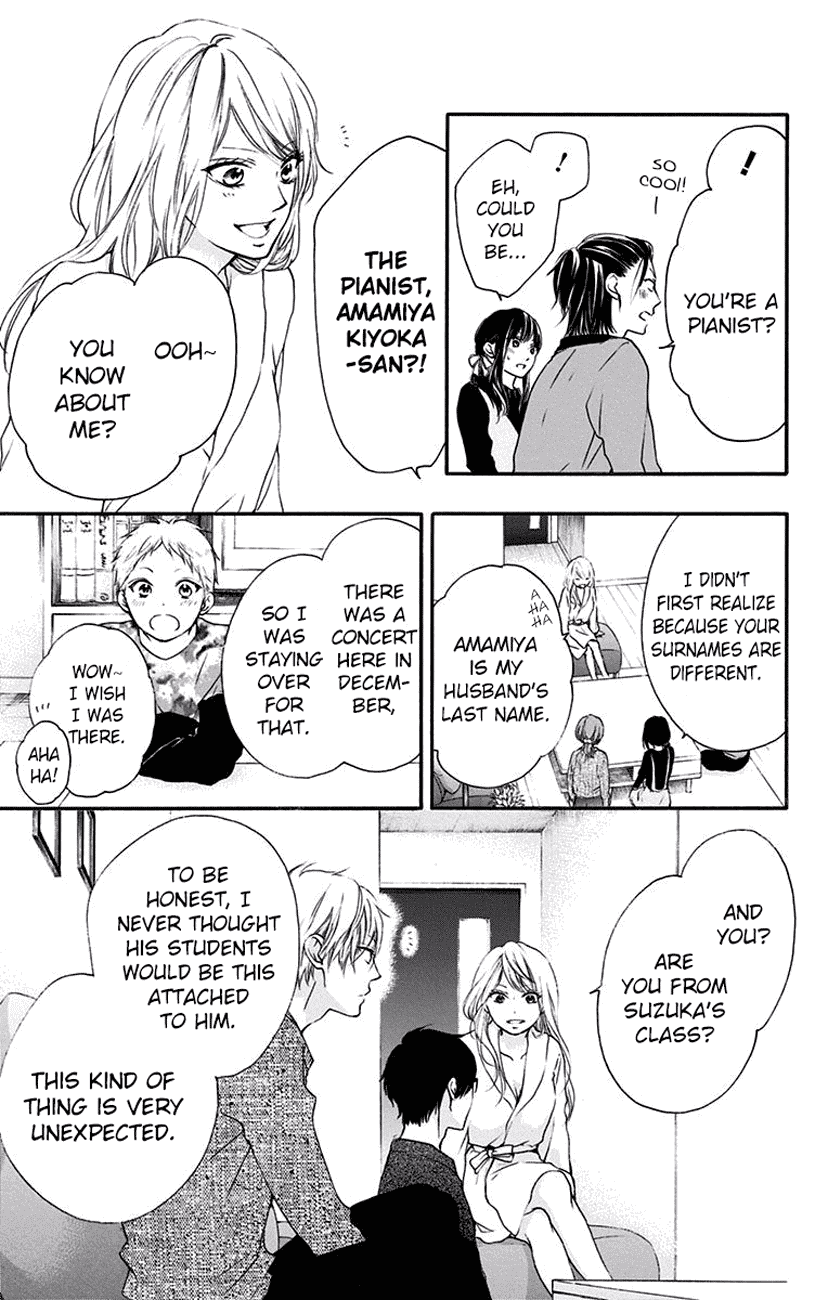 Kono Oto Tomare!, Chapter 58 image 19